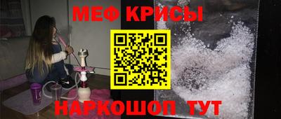 кокс Ирбит