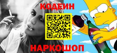 таблы Жуковский