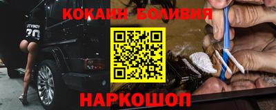 бутират Заволжье