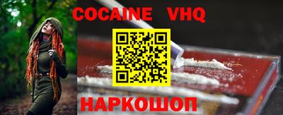 таблы Жуковский