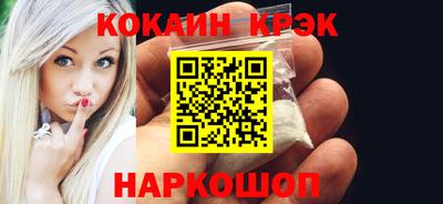 ALPHA-PVP Заводоуковск
