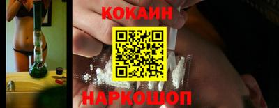 ALPHA-PVP Заводоуковск