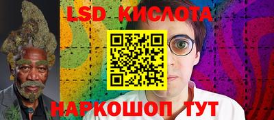 бутират Заволжье