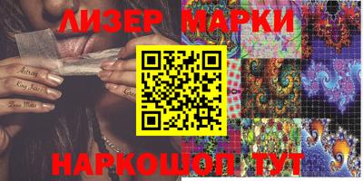 таблы Жуковский