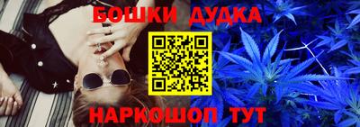 ALPHA-PVP Заводоуковск