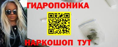 таблы Жуковский