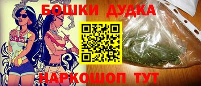 бутират Заволжье