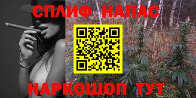таблы Жуковский
