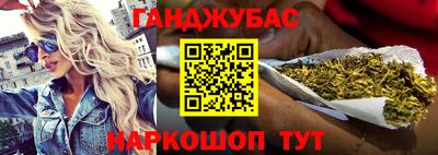 бутират Заволжье