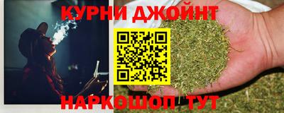 бутират Заволжье