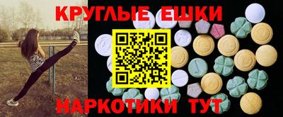 бутират Заволжье
