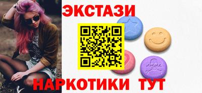 марки lsd Изобильный