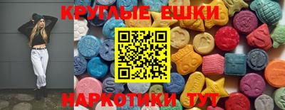 бутират Заволжье