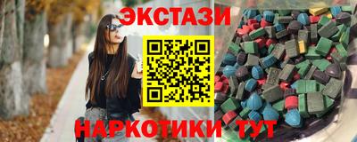 таблы Жуковский