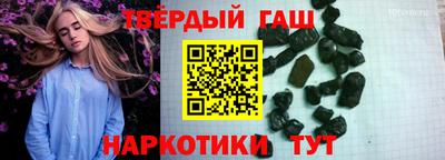 ALPHA-PVP Заводоуковск