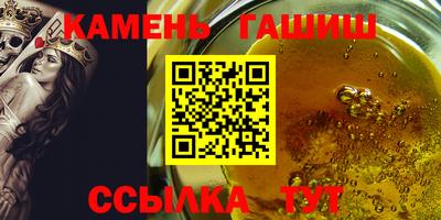ПСИЛОЦИБИНОВЫЕ ГРИБЫ Ипатово