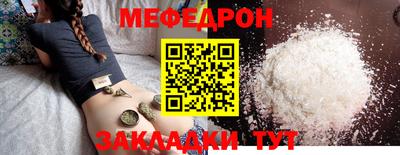 ALPHA-PVP Заводоуковск